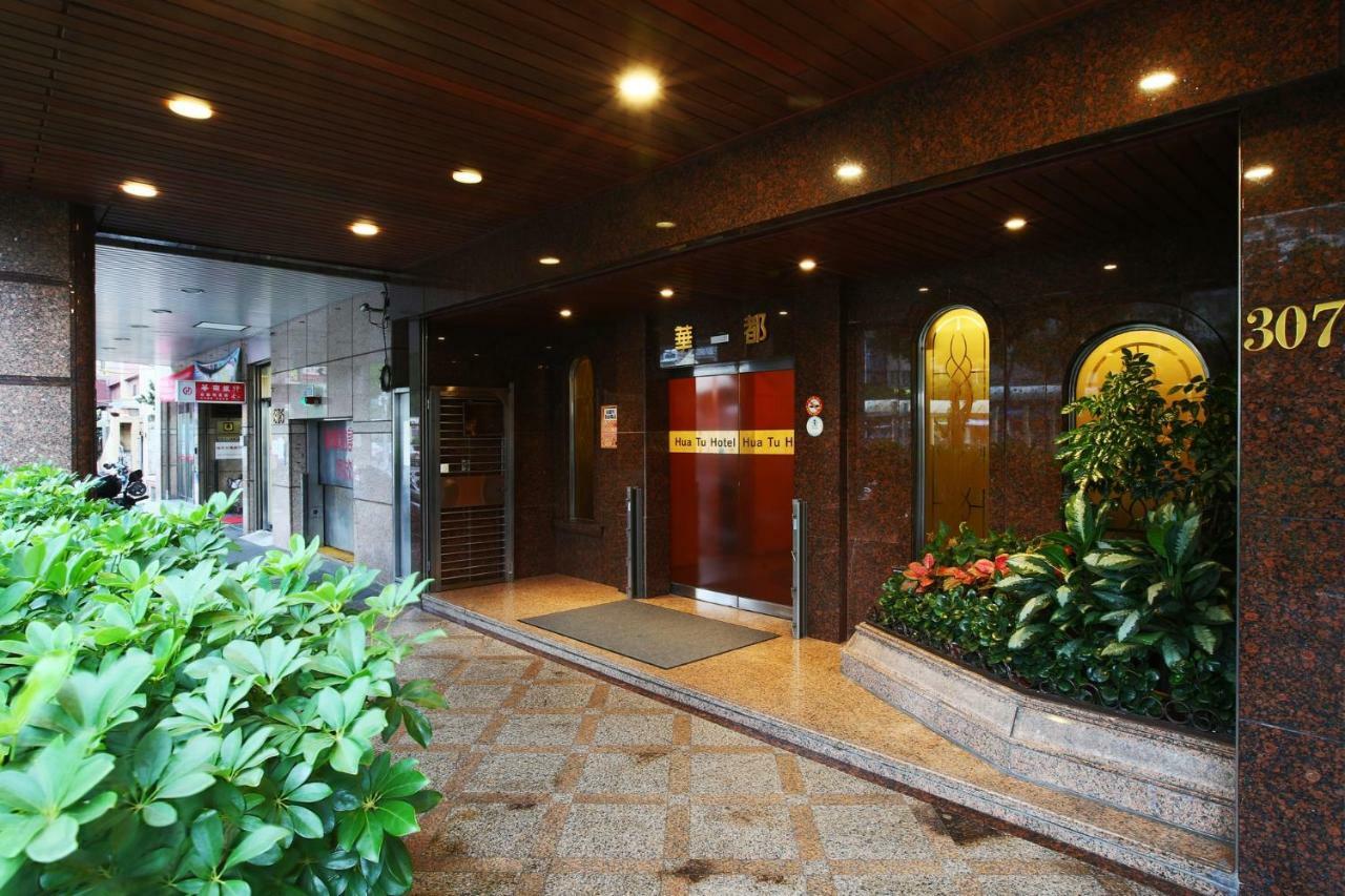 Hua Du Hotel Csilung Kültér fotó