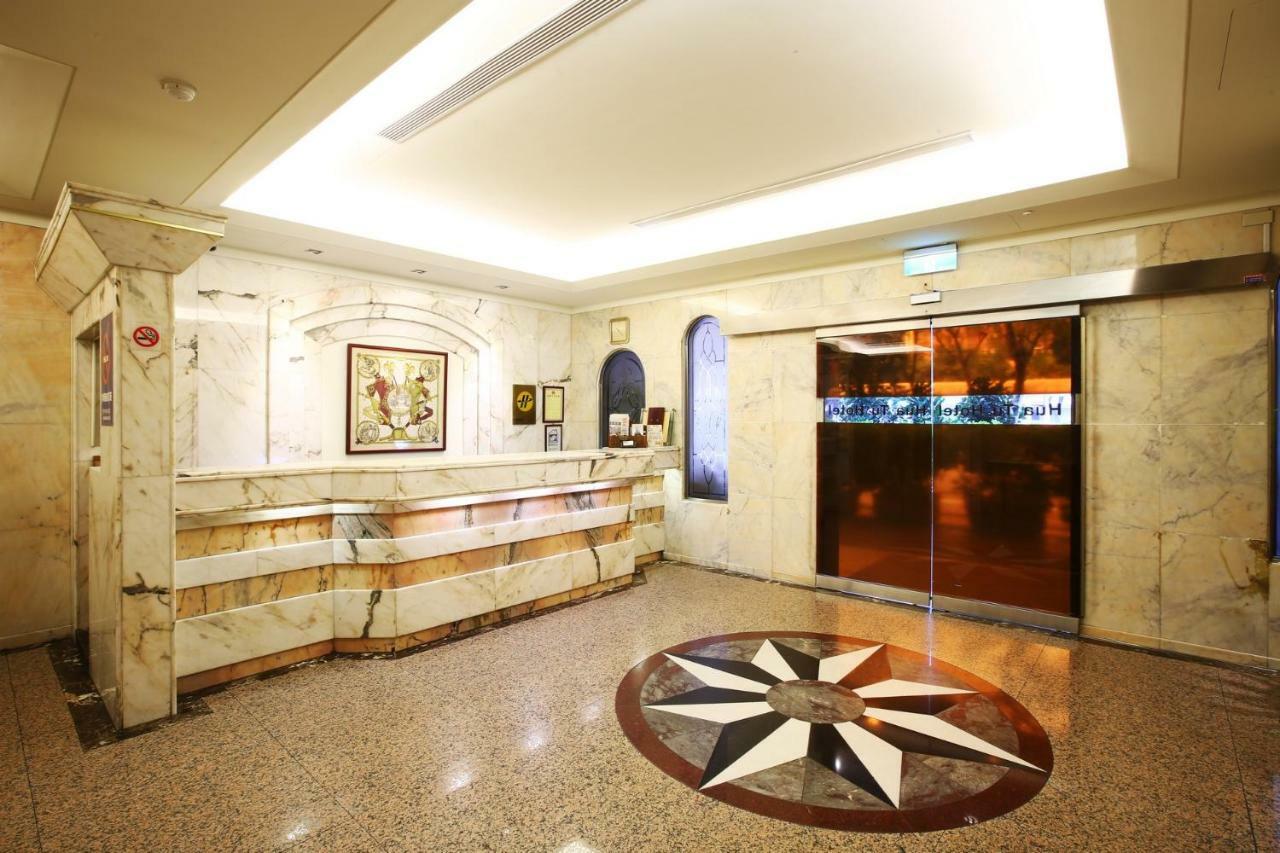 Hua Du Hotel Csilung Kültér fotó