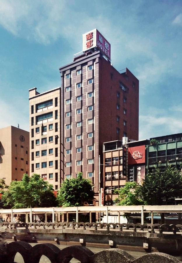 Hua Du Hotel Csilung Kültér fotó